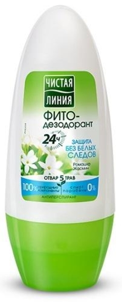 Дезодорант-антиперспірант Чиста Лінія Захист без білих слідів, 50 мл - Pampik