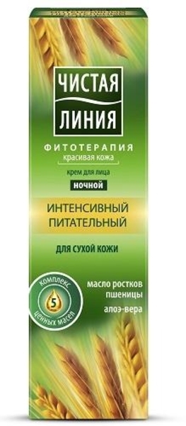 Нічний крем для обличчя Чиста Лінія Живлення для сухої шкіри, 40 мл - Pampik