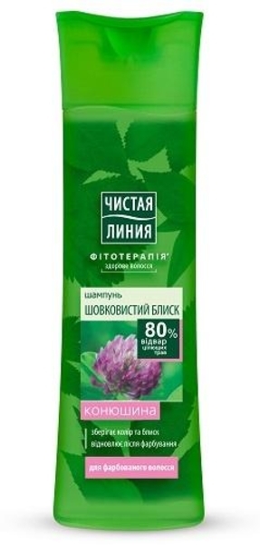 Шампунь Чистая Линия Шелковистый блеск для окрашенных волос, 400 мл - Pampik