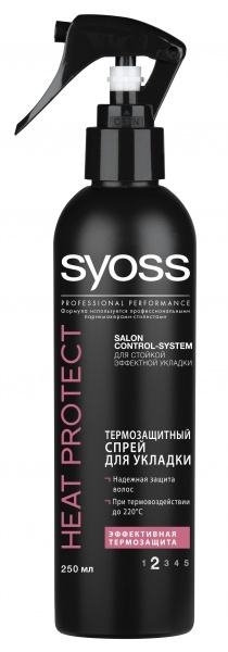 Термозахисний спрей для укладки волосся Syoss Heat Protect, 250 мл - Pampik - 2