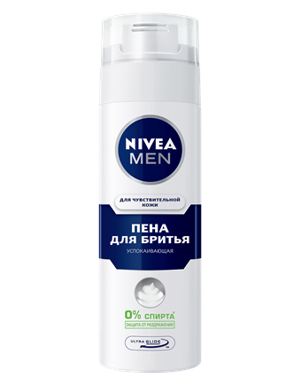 Набір Nivea Men Для чутливої ​​шкіри - Pampik - 3