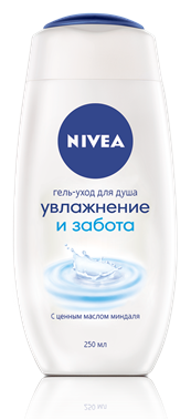 Подарунковий набір Персональний догляд - Pampik - 3