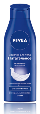 Подарунковий набір Персональний догляд - Pampik - 2