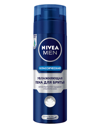 Набір Nivea Men Класичний - Pampik - 3