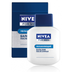 Набір Nivea Men Класичний - Pampik - 4