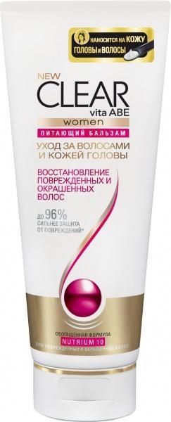 Бальзам-ополаскиватель Clear Для поврежденных и окрашенных волос, 180 мл - Pampik