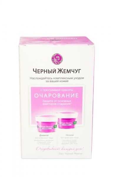 Подарунковий набір Чорна перлина Чарівність - Pampik - 6