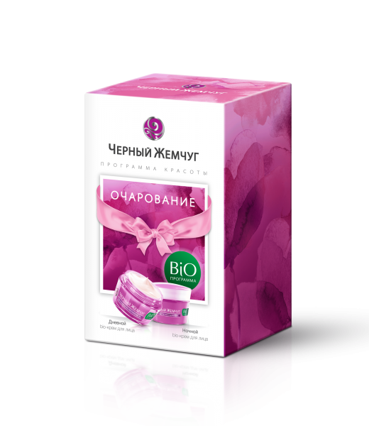 Подарунковий набір Чорна перлина Чарівність - Pampik - 3