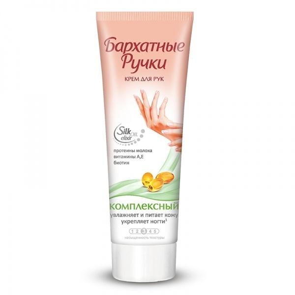 Подарунковий набір Оксамитові ручки Комплексний захист - Pampik - 3