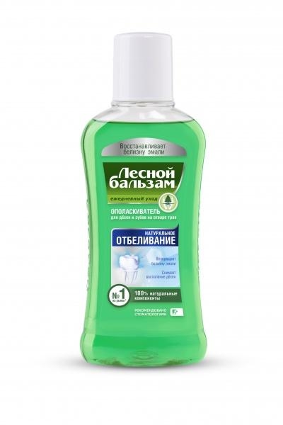 Бальзам-ополіскувач Лісовий бальзам Натуральне відбілювання, 400 мл - Pampik