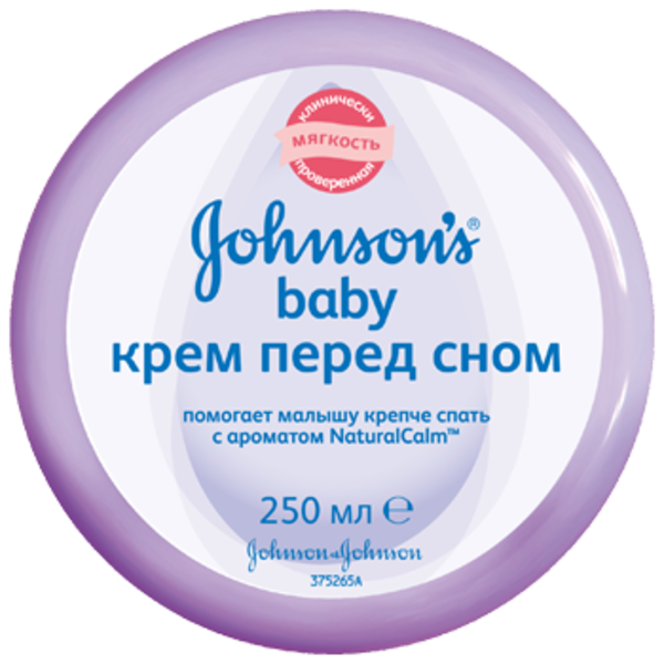 Крем JOHNSON'S® Baby «Перед сном», 250 мл - Pampik