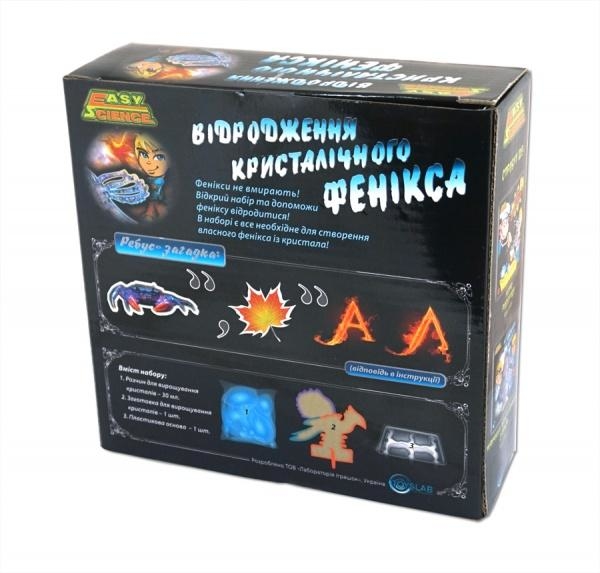 Набір EasyScience Відродження кристалічного фенікса, укр. мова (45021) - Pampik - 6