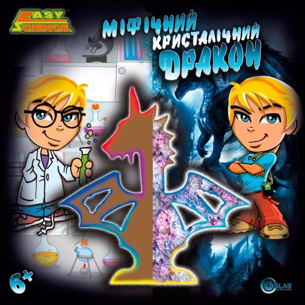 Набір Easy Science Міфічний кристалічний дракон, укр. мова (45022) - Pampik