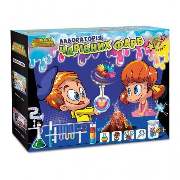 Набір Easy Science Лабораторія чарівних фарб, укр. мова (45007) - Pampik