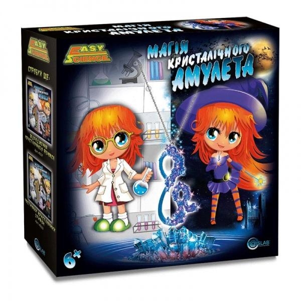 Набір Easy Science Магія кристалічного амулета, укр. мова (45024) - Pampik