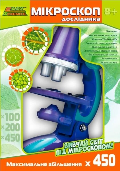 Мікроскоп дослідника Easy Science (44006) - Pampik - 10