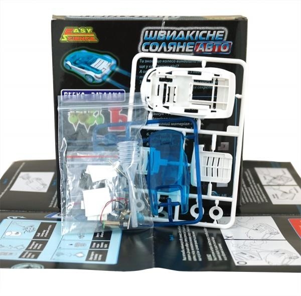 Набор Easy Science Скоростной соляной автомобиль, укр. язык (45027) - Pampik - 4