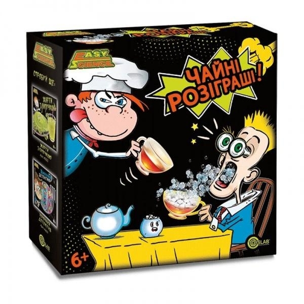 Набір Easy Science Чайні розіграші, укр. мова (45026) - Pampik
