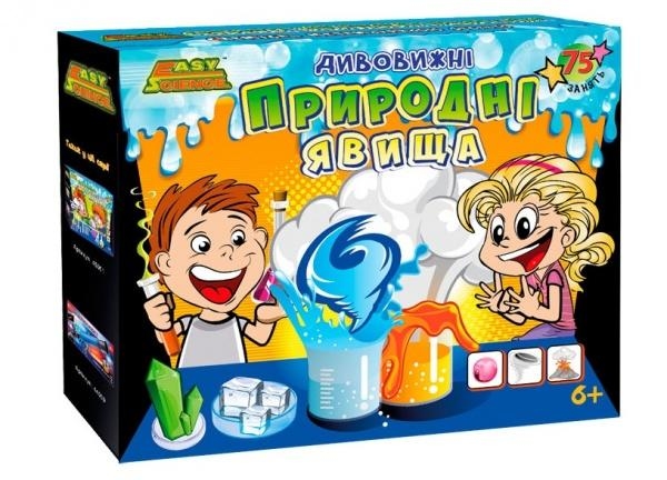 Набір Easy Science Дивовижні природні явища, укр. мова (45004) - Pampik