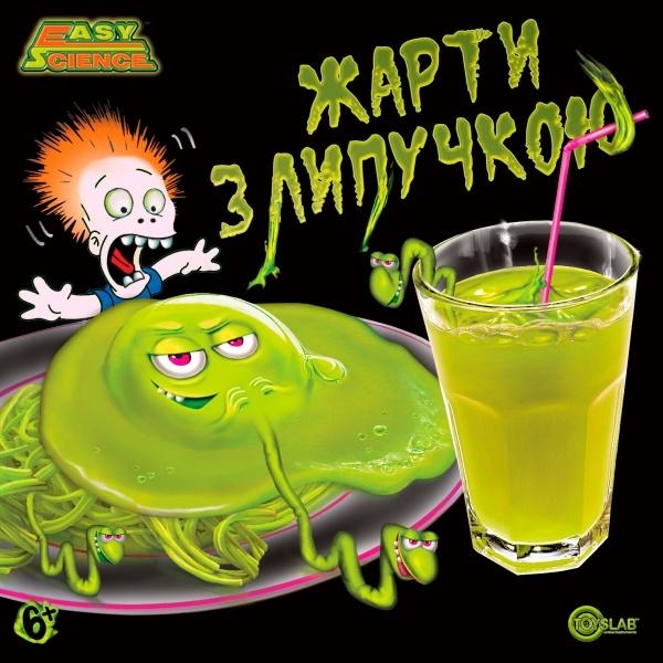 Набір Easy Science Жарти з липучкою, укр. мова (45025) - Pampik - 4