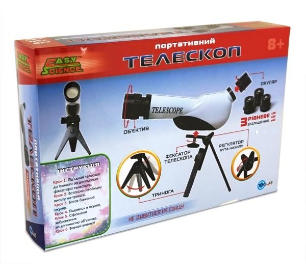 Портативний телескоп Easy Science (44008) - Pampik - 2