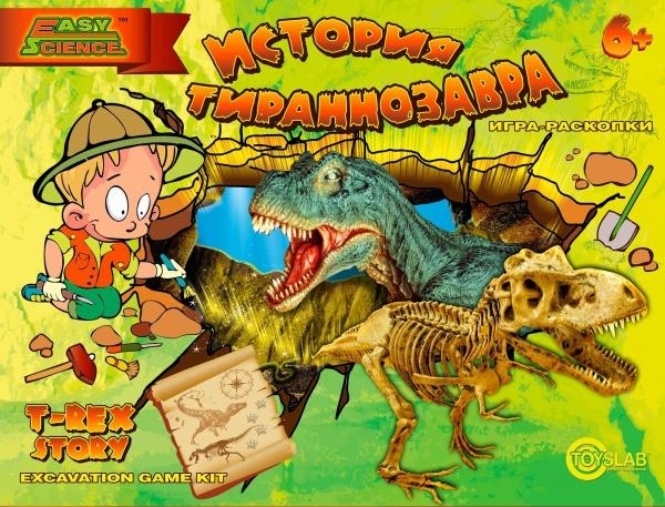 Набір Easy Science для розкопок Історія тиранозавра - Pampik - 2
