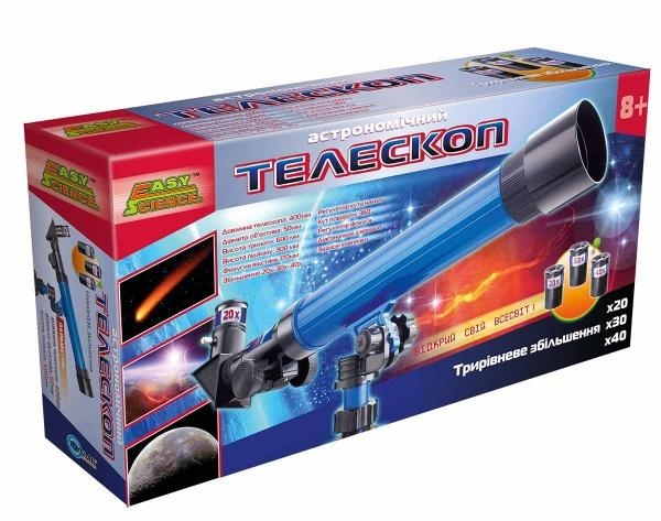 Телескоп Easy Science астрономічний (44009) - Pampik