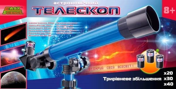 Телескоп Easy Science астрономічний (44009) - Pampik - 3