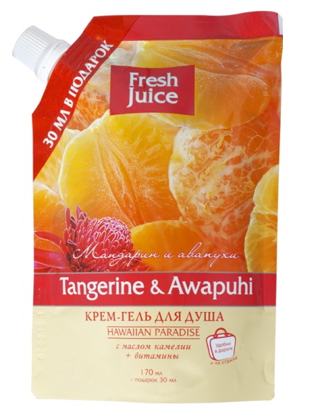 

Крем-гель для душа Fresh Juice Tangerine & Awapuhi, 200 мл