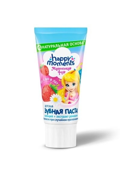 Дитяча зубна паста Маленька Фея Полунична мрія, 60 мл - Pampik - 5