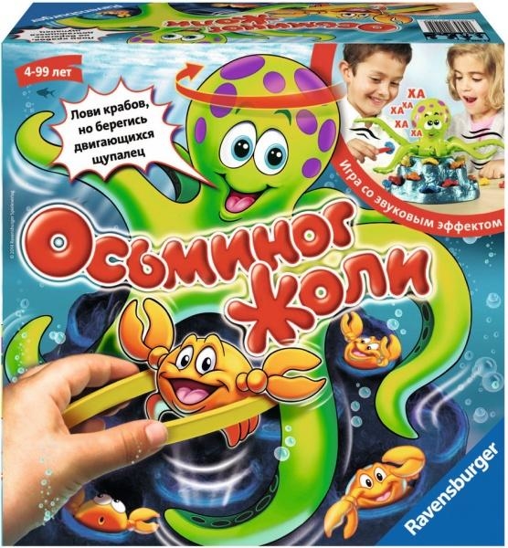 Настільна дитяча гра Ravensburger Веселий восьминіг (21105) - Pampik - 2