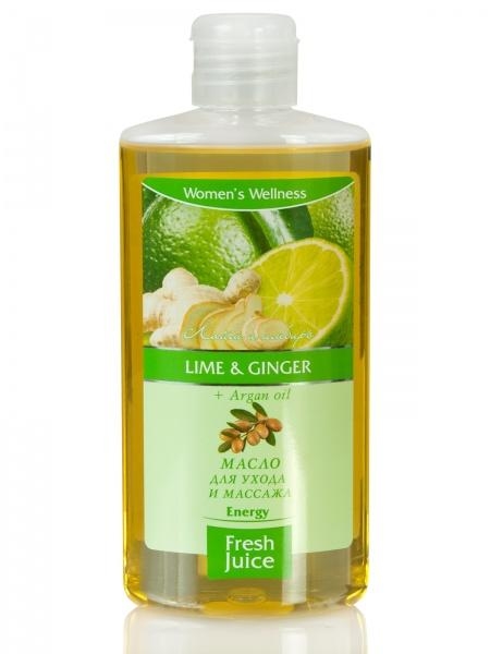 Масло для догляду та масажу Fresh Juice Lime & Ginger + Argan oil, 150 мл - Pampik