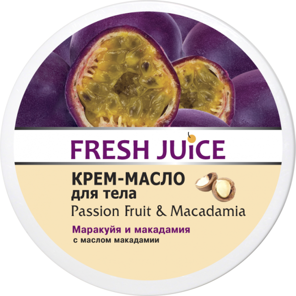 Крем-масло для тіла Fresh Juice Passion Fruit & Macadamia, 225 мл - Pampik