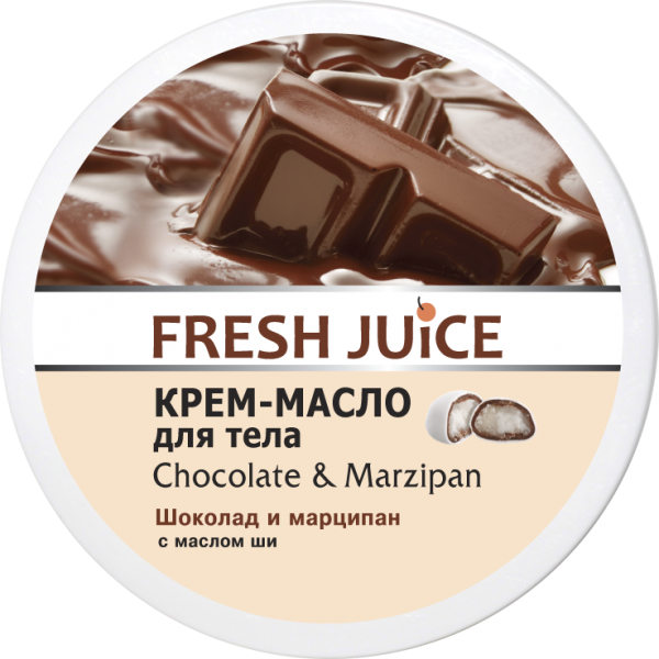Крем-масло для тіла Fresh Juice Chocolate & Мarzipan, 225 мл - Pampik