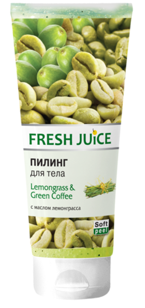 Пілінг для тіла Fresh Juice Lemongrass & Green Coffee, 200 мл - Pampik