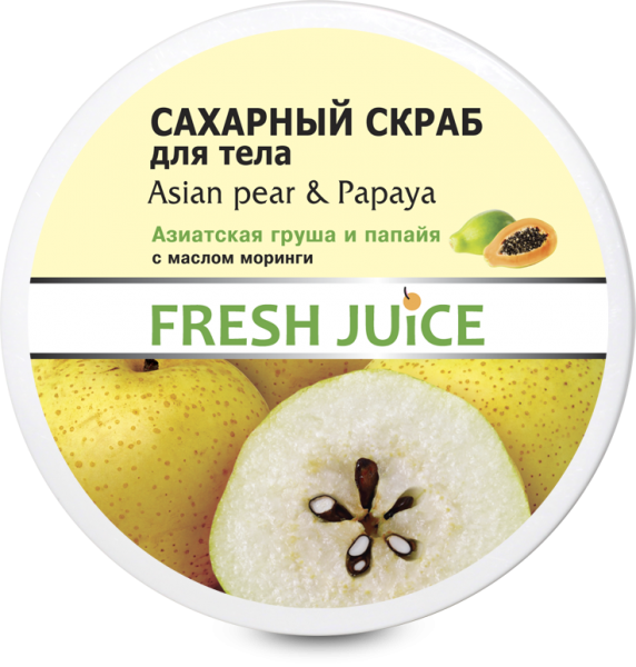 Цукровий скраб для тіла Fresh Juice Asian Pear & Papaya, 225 мл - Pampik