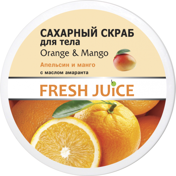Цукровий скраб для тіла Fresh Juice Orange & Mango, 225 мл - Pampik