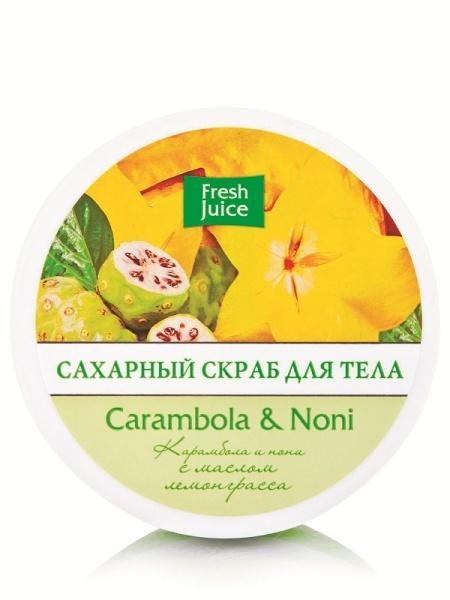 Сахарный скраб для тела Fresh Juice Carambola & Noni, 225 мл - Pampik