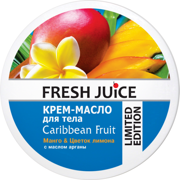 Крем-масло для тела Fresh Juice Caribbean Fruit, 225 мл - Pampik