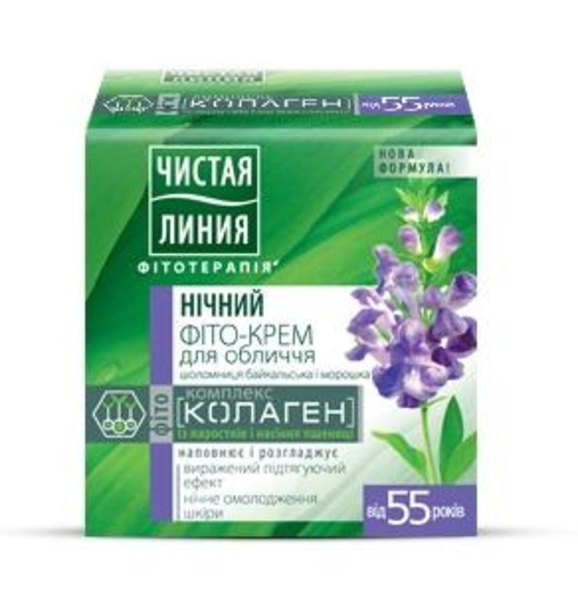 Нічний Фітокрем для обличчя Чиста Лінія Шоломниця і морошка 55+, 45 мл - Pampik