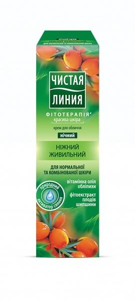 Нічний крем для обличчя Чиста Лінія Живильний, 40 мл - Pampik - 2