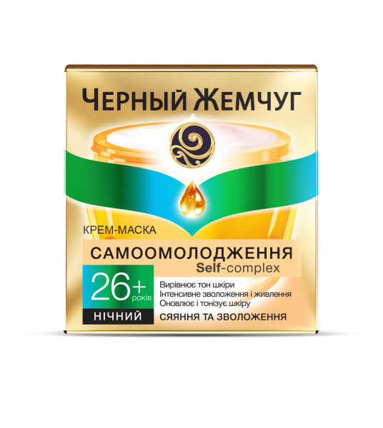 Крем для обличчя Чорний Жемчуг нічний для будь-якого типу шкіри 26+, 50 мл - Pampik