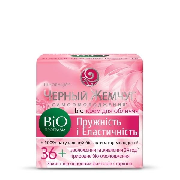 Крем для лица Черный Жемчуг 36+, 50 мл - Pampik