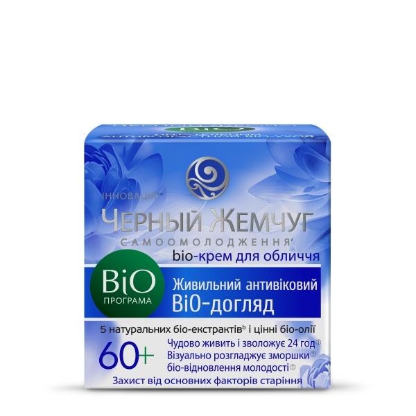 Крем для лица Черный Жемчуг Bio-программа 60+, 50 мл - Pampik