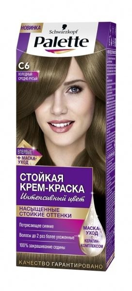 Краска для волос Palette C6 Холодный средне-русый, 110 мл - Pampik
