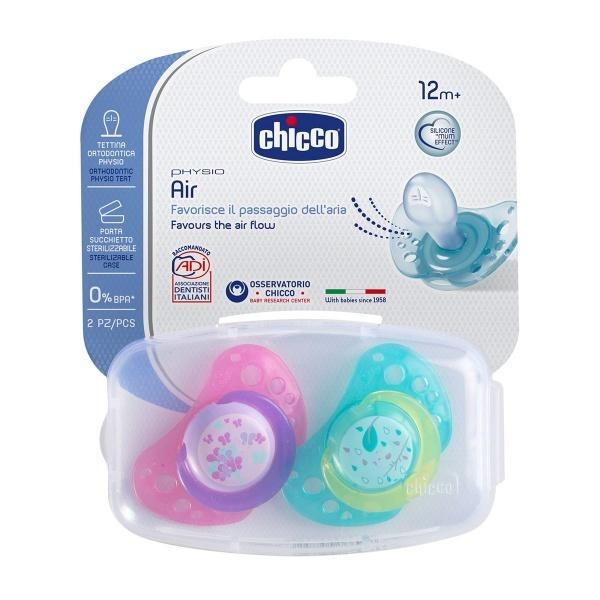 

Силиконовая пустышка Chicco Physio Air, 12+, 2 шт. (75035.11