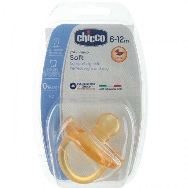 Латексная пустышка Chicco Physio Soft, 6-12 мес., 2 шт. (73022.31) - Pampik - 2