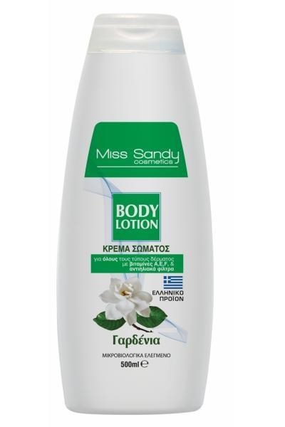 Лосьйон для тіла Miss Sandy Гарденія, 500 мл - Pampik