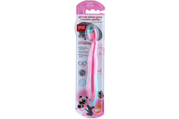Детская зубная щетка Splat Junior с ионами серебра, розовый - Pampik