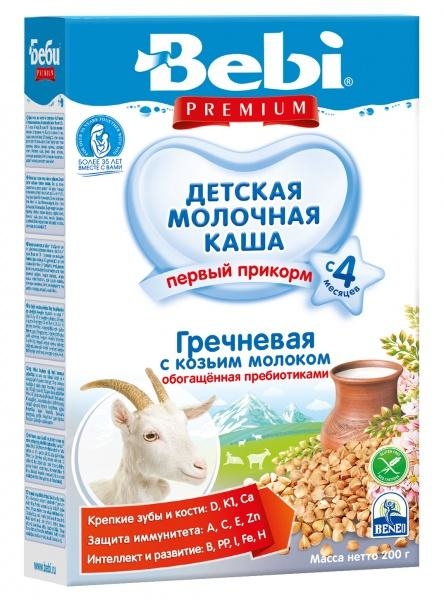 Молочна гречана каша Bebi Premium на козячому молоці з пребіотиками, 200 г - Pampik